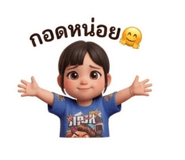 840601555