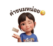 840601559