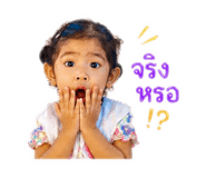 840601574