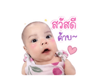 840601593