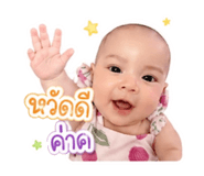 840601594