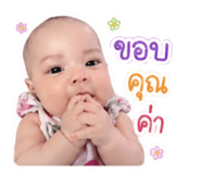 840601600