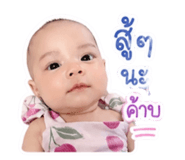 840601606