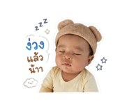 840601611