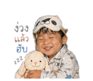840601680