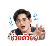 840601816
