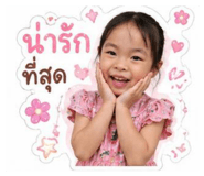 840601828