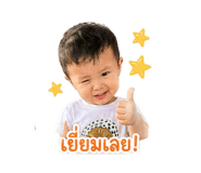 840601843