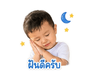 840601848