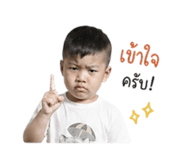 840601865