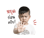 840601869