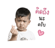 840601875