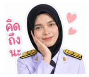 840601883