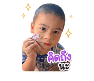840601922