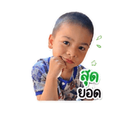 840601926