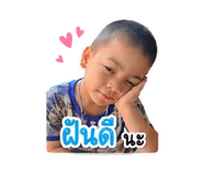 840601927