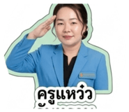 840601970