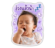 840601997