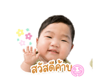 840602057