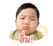 840602064