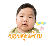 840602072