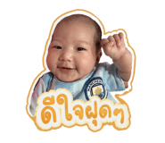 840602130
