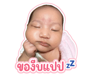 840602135
