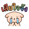 840602280