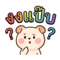 840602282