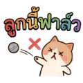 840602294
