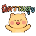840602302