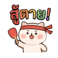 840602304