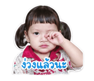 840602322