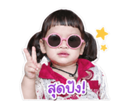 840602324