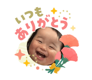840602523