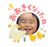 840602525