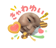 840602570