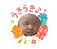 840602645