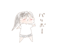 840602665