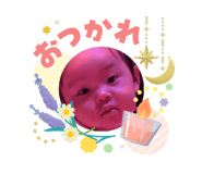 840602688