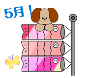 840602725