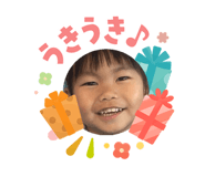 840602742