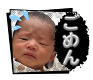 840602798