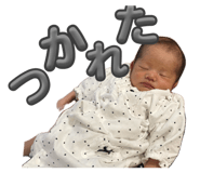 840602805
