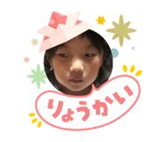 840602829