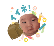 840602842