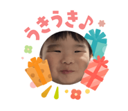 840602861
