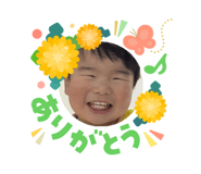 840602873