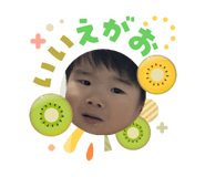 840602875