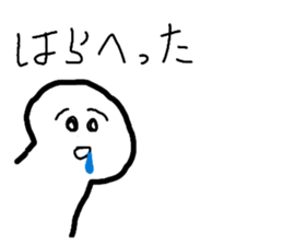 840602882